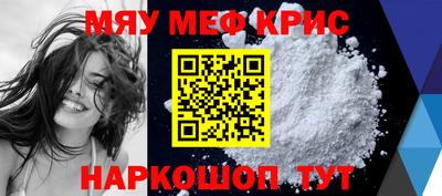 соль ск Будённовск