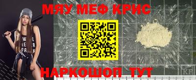 соль ск Будённовск