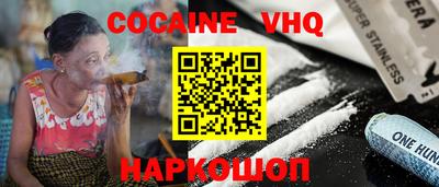 стаф Бугуруслан