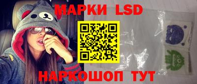 стаф Бугуруслан