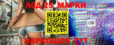 стаф Бугуруслан