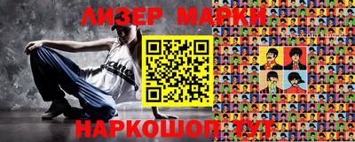 стаф Бугуруслан