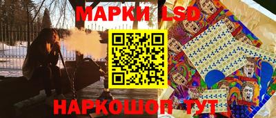 стаф Бугуруслан
