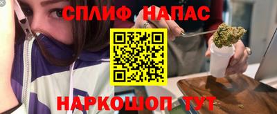 стаф Бугуруслан