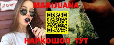 мефедрон мука Бузулук