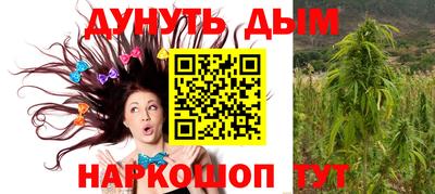 мефедрон мука Бузулук