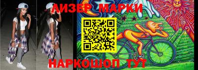 мефедрон мука Бузулук