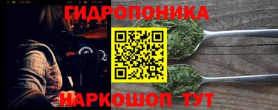 мефедрон мука Бузулук