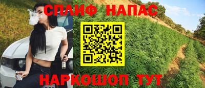 мефедрон мука Бузулук