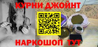 стаф Бугуруслан