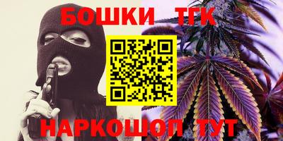 мефедрон мука Бузулук