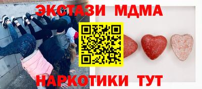 стаф Бугуруслан