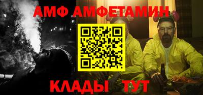 мефедрон мука Бузулук