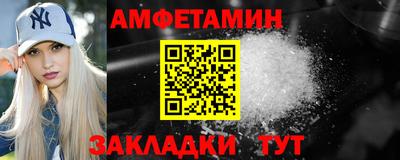 стаф Бугуруслан
