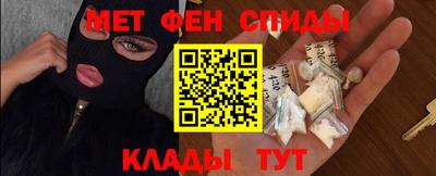 СК Гулькевичи