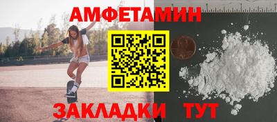 стаф Бугуруслан