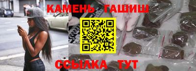 стаф Бугуруслан